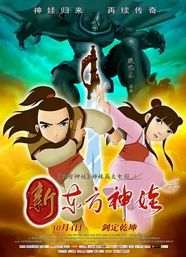 欧美破处在线